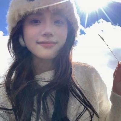 花火酱总是迟到